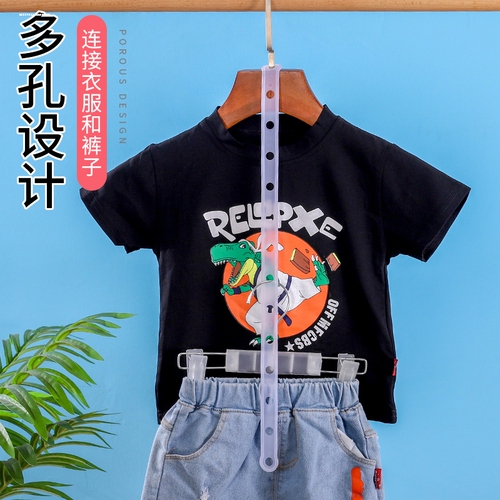 服装店衣架连接条挂套装搭配衣服裤子链接条透明皮条链条挂衣条带