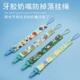 Baby stroller pacifier toy anti-lost teether chain baby stroller crib with anti-lost strap lanyard