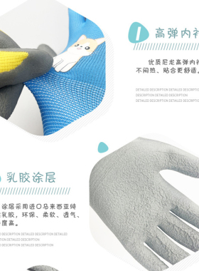 儿童打雪仗手套东北打雪仗手套