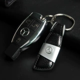 Подходит для Mercedes -Benz Key e -class c -Class a GLC/E300/C260 AMG Simple Key Chain Cheath