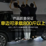 Mercedes -Benz боковой педали Gle350/GLE450/GLS400/GLS450/Coupe Оригинальная модификация педали электрической ноги