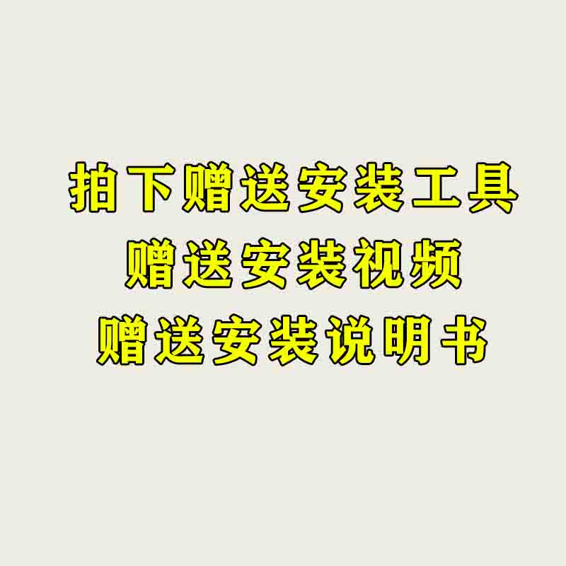 适用于15-21款丰田凯美瑞防虫网水箱防护网防尘防蚊中网改装 - 图2