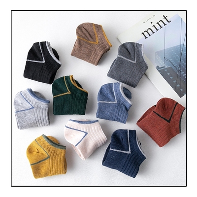 【俞兆林】男士防臭吸汗纯棉袜10双