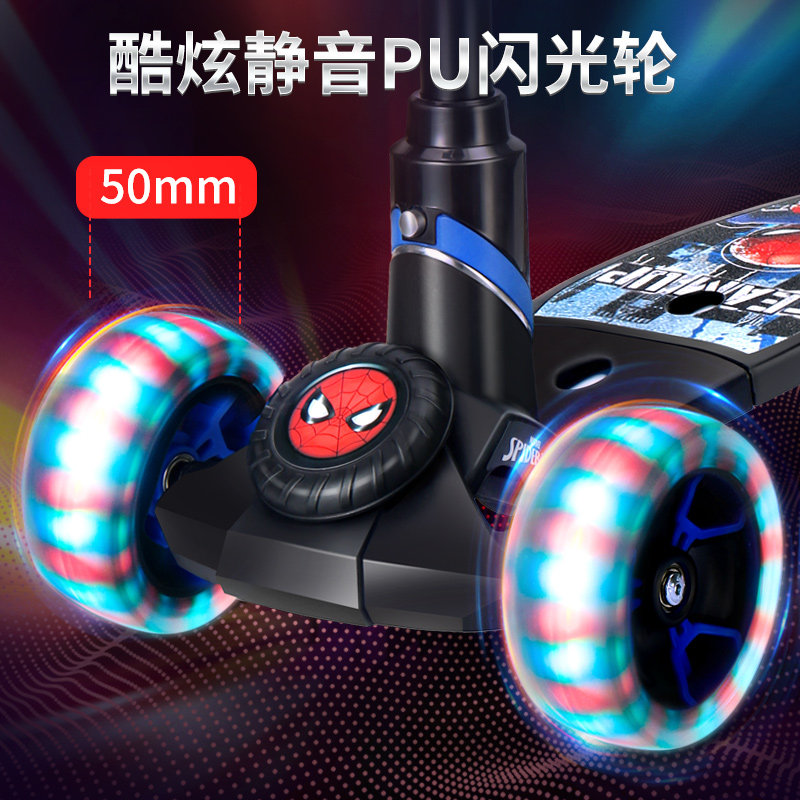  美尼卡母婴滑板车