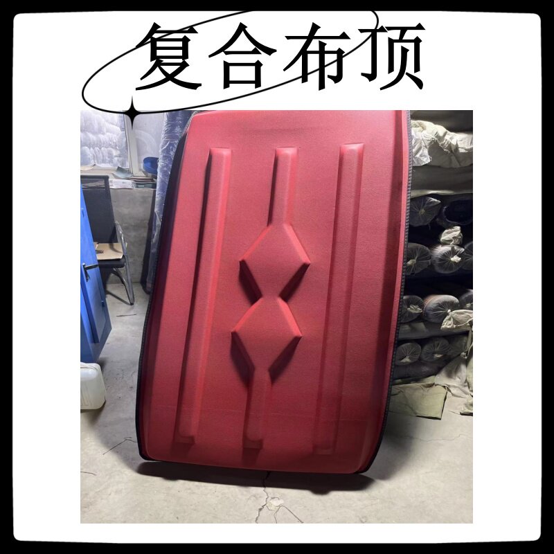 图5