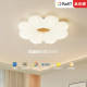 Simple mid-century style ceiling lamp bedroom lamp study lamp