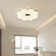 Simple mid-century style ceiling lamp bedroom lamp study lamp