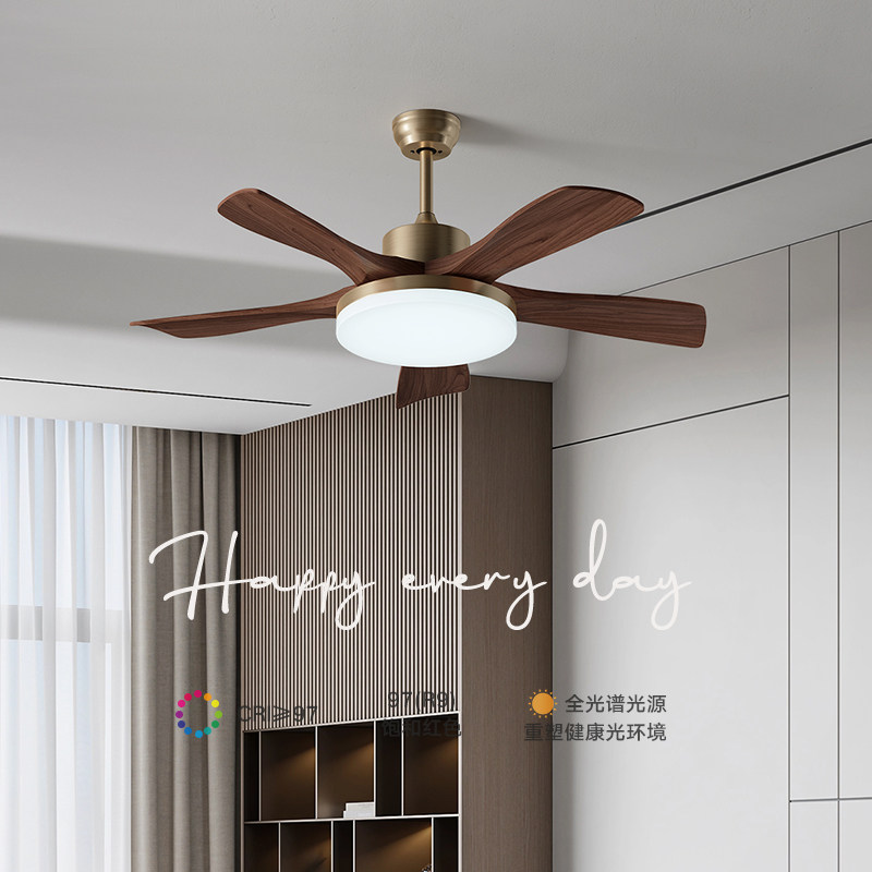 全铜高端风扇吊灯客厅灯卧室餐厅灯新中式中古风胡桃木色吊扇灯,淘宝优惠券,粉丝福利购,淘宝优惠卷