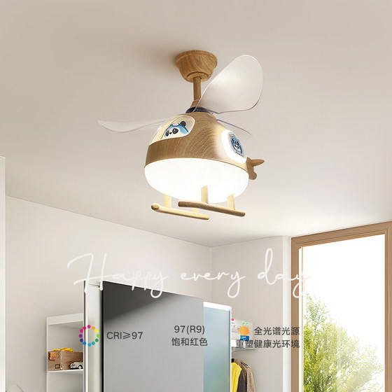 Suoyan Eye Protection Silent Fan Light Cartoon Room
