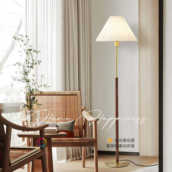 Suoyanzhong antique style table lamp floor lamp new Chinese style