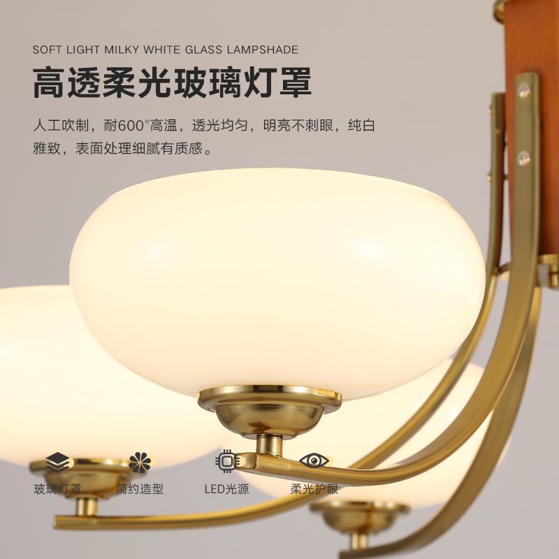 包豪斯中古客厅吊灯柿子奶油风卧室灯高级感复古法式现代卧室护眼 - 图3