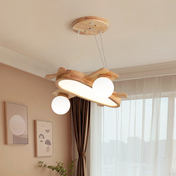 Suoyan Cartoon Children's Room Solid Wood Nordic Chandelier