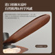 Solid wood fan light, silent, eye protection, no flicker