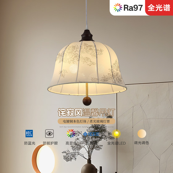 Medieval style restaurant bedroom bedside atmosphere chandelier