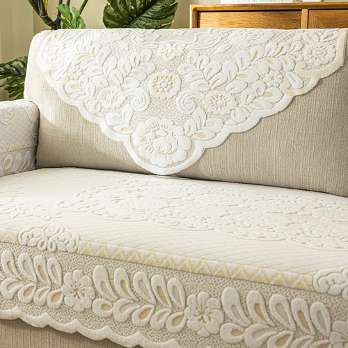 沙发垫四季通用2025新款沙发靠背盖巾沙发盖布扶手巾背靠巾蕾丝 - 图1