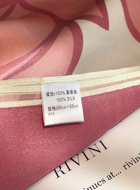 清仓100%真丝中方巾时尚小领巾女