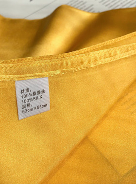 黄色真丝丝巾春秋高级小方巾百搭