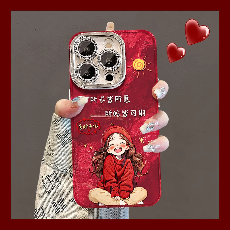 2025所求皆所愿女孩适用苹果16手机壳iphone15/14/13promax新年款华为mate70pro荣耀200小米15Reno12/vivos19