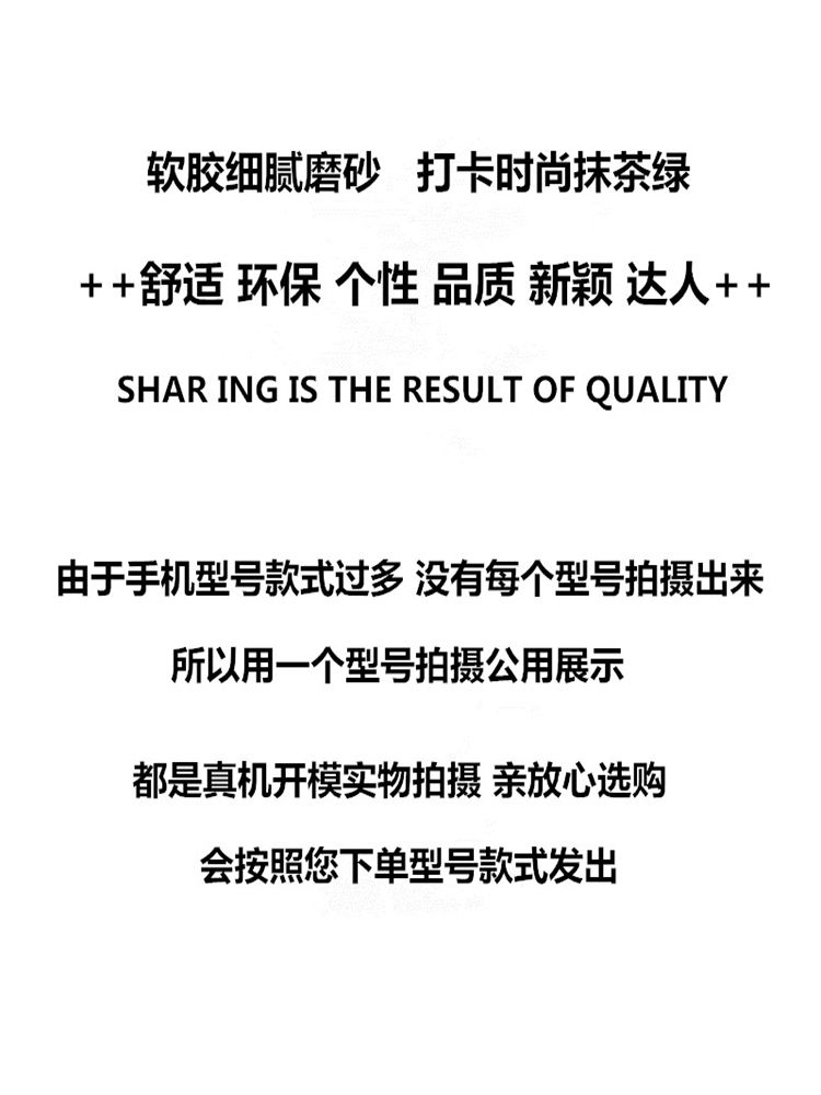 品诺美数码专营店猫和老鼠魅族16spro手机壳魅族16s/16x卡通透明16Xs保护套情侣魅族16/16th硅胶16thplus个性创意潮牌男女款薄1