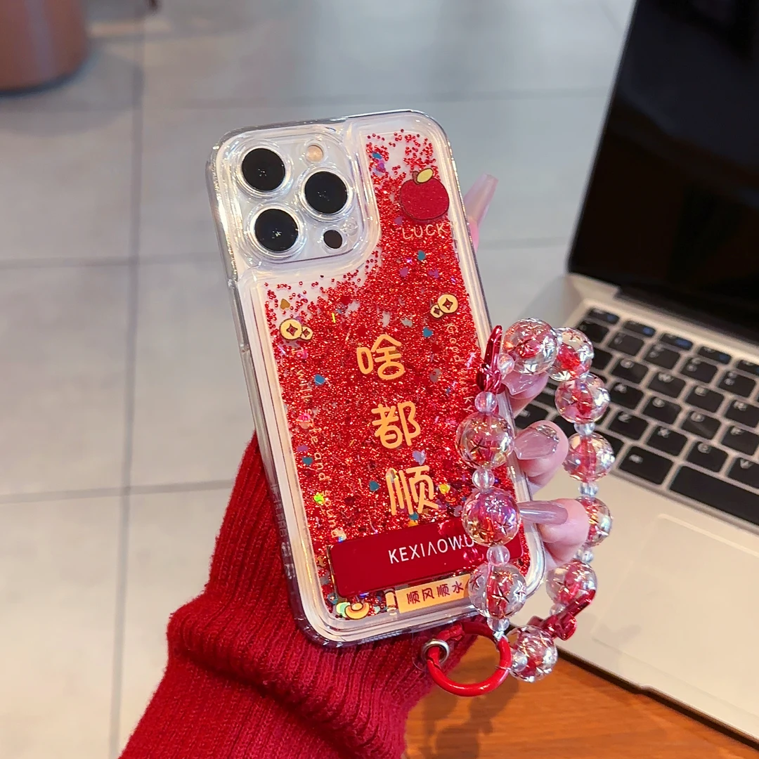 啥都顺流沙壳适用苹果16手机壳iphone15/14Pro新款12/11promax华为mate70pro荣耀300女款Reno13新年S20小米15