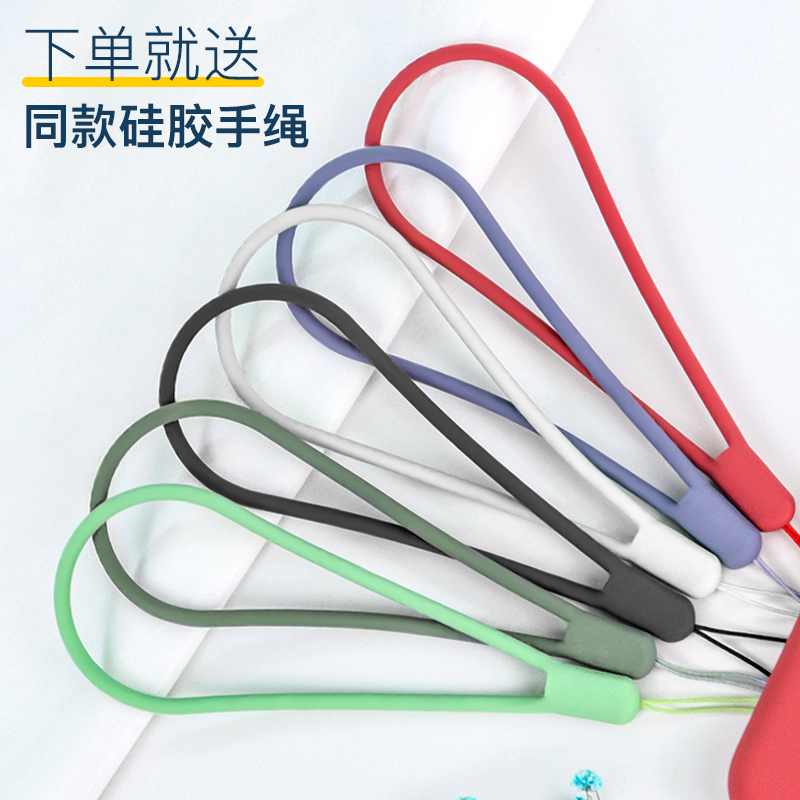 品诺美数码专营店红米10x手机壳4g小米redmi10x液态硅胶红米9/9a保护套红米10xpro防摔软壳redmi 10x5g全包镜头男女款送钢化膜3