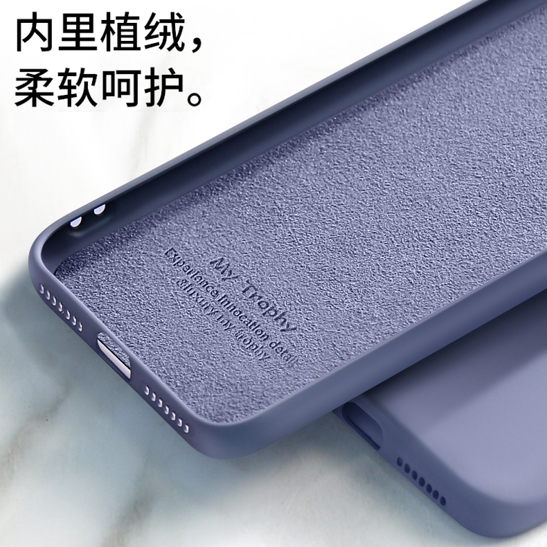品诺美数码专营店红米10x手机壳4g小米redmi10x液态硅胶红米9/9a保护套红米10xpro防摔软壳redmi 10x5g全包镜头男女款送钢化膜2