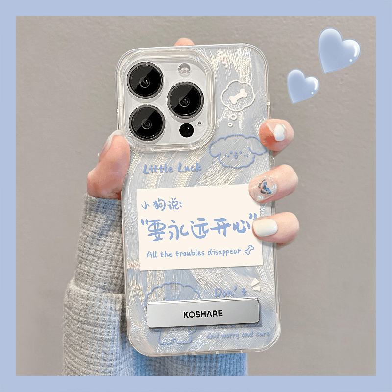 羽纱支架烦恼全不见适用苹果15promax手机壳华为mate60pro小狗荣耀100女OPPOReno11新款vivox100多型号小米14
