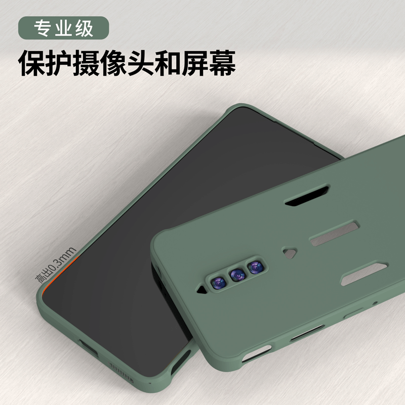 品诺美数码专营店红魔6手机壳液态硅胶红魔6pro保护套新品努比亚红魔六防摔全包电竞软壳红魔6R散热por外壳磨砂超薄潮男女新款1