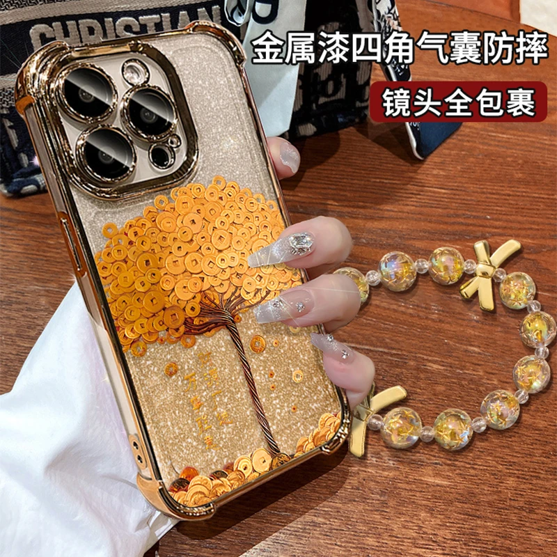 金钱树电镀四角防摔适用苹果17promax手机壳iPhone16/15新款华为mate60创意pura80高级Reno14手链vivos30女软,淘宝优惠券,粉丝福利购,淘宝优惠卷