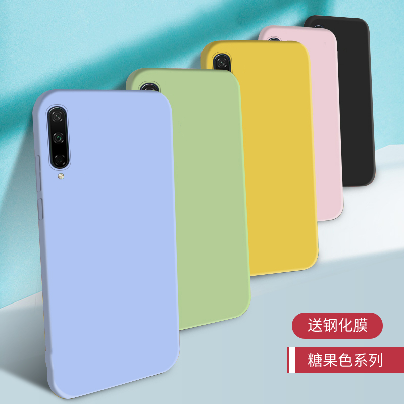品诺美数码专营店华为荣耀play3手机壳荣耀play3e保护套honor Paly3防摔全包式Play3e液态硅胶ASK-AL00x翻盖ksa磨砂潮男女新款0