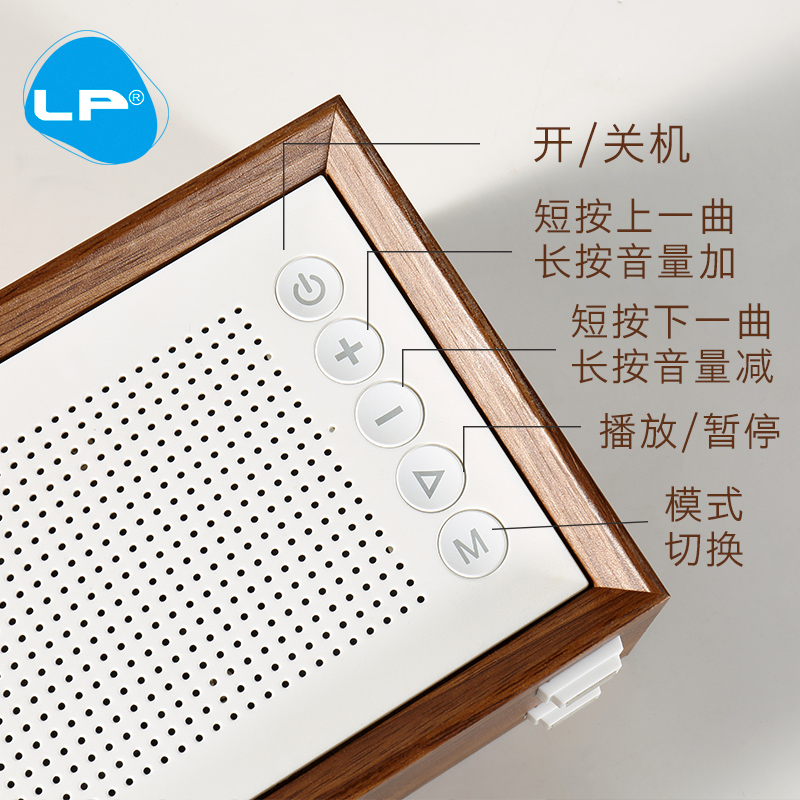 品诺美数码专营店LP/亮派 N2复古蓝牙音箱低音炮连手机迷你无线可插u盘木质家用小音响3d环绕立体声播放器便携式插内存卡影响2