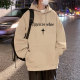 Cotton sweater male spring and autumn 2024 new heavy jacket American high street loose boys tide brand hooded clothes