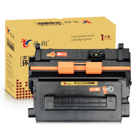 canon lbp351x toner