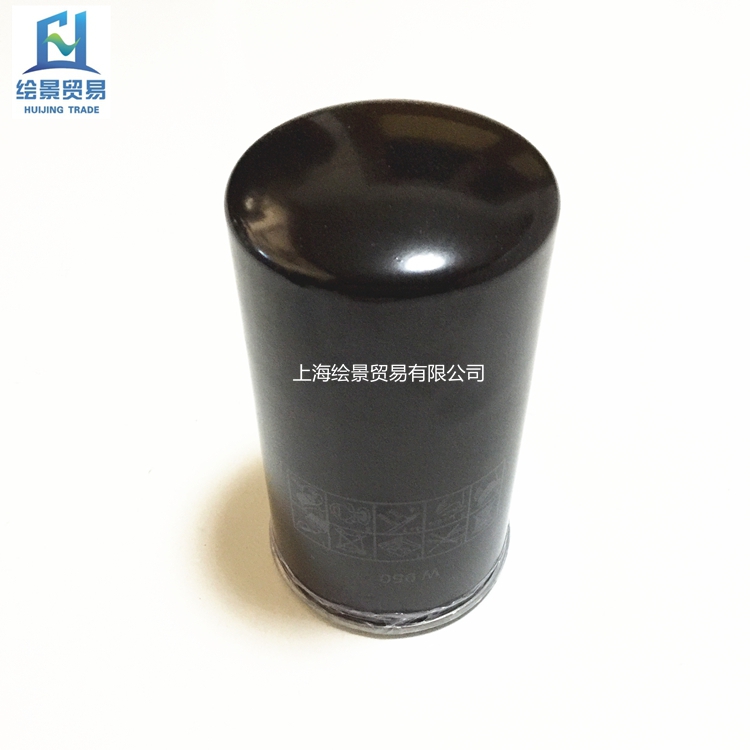 过滤器滤芯 机油过滤器 油格 WD950 机油格 W950 螺杆空压机专用油滤 过滤器滤芯 机油过滤器 油格 WD950 机油格 W950 螺杆空压机专用油滤