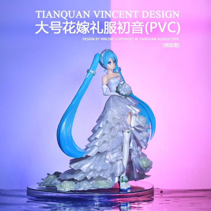 盲盒手办初音未来miku大号婚纱初音花嫁礼服手办模型漫展娃娃机-图0