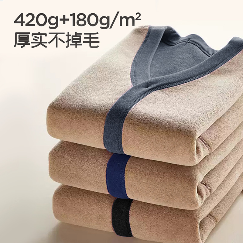 三枪2024年秋冬新品加绒加厚中老年男士发热V领马甲保暖背心上衣