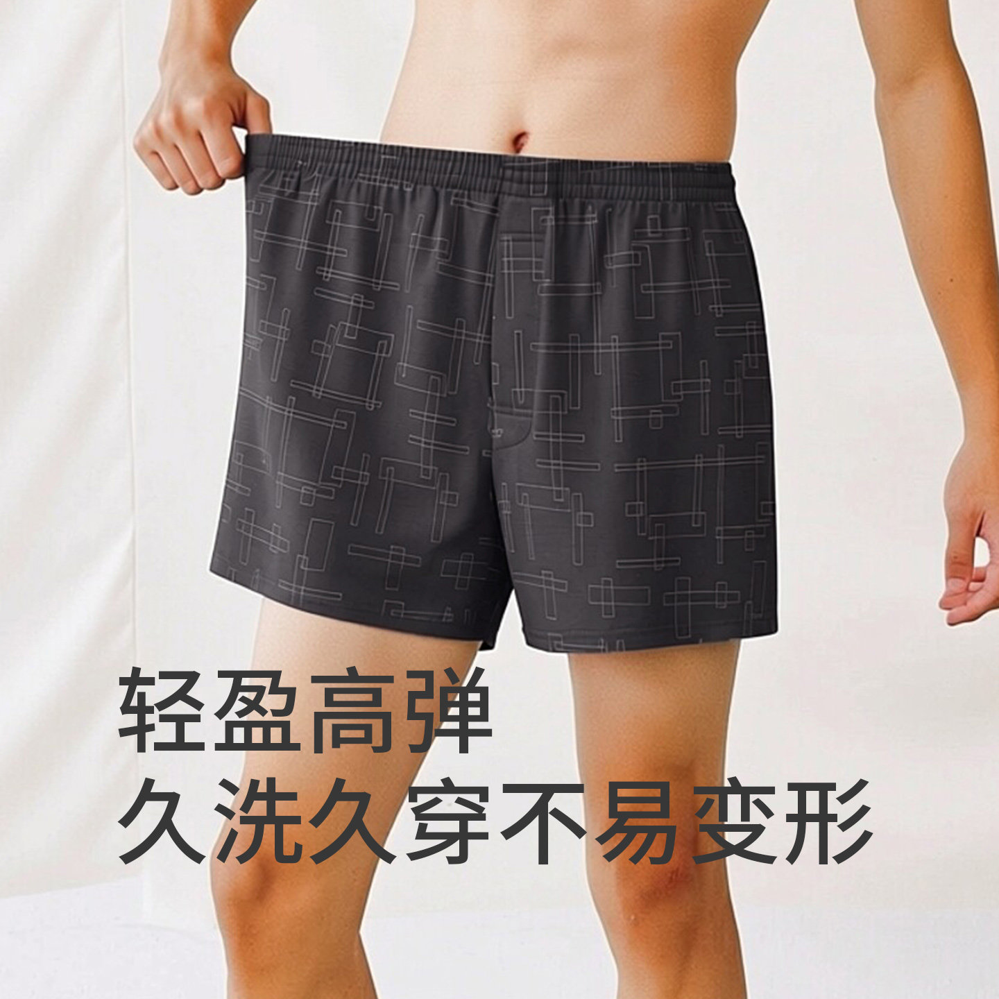 图 3