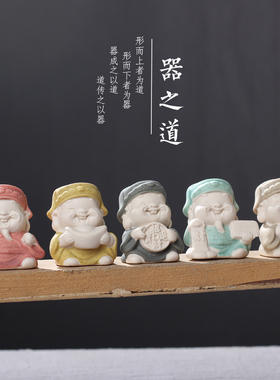 禅意风财神人物摆件书桌德化白瓷