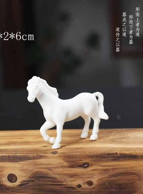 工艺品茶盘假山鱼缸配饰创意陶瓷