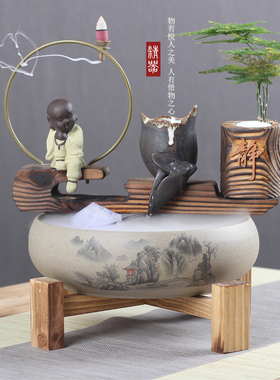 小型新中式风家居客厅软装饰品