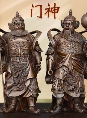 铜门神秦琼尉迟恭关公韦陀神像