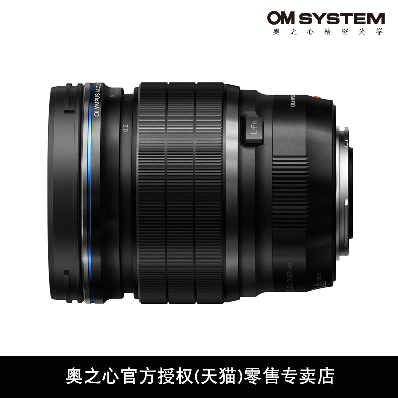 Olympus/奥林巴斯ED 17mm F1.2R定焦镜头扫街人文风光大光圈虚化-图1