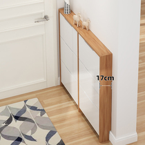 Ultra-thin flap shoe cabinet Home doorway minimalist modern economy type GENGUAN CABINET BAKING VARNISH LARGE CAPACITY 17cm SHOE CABINET