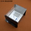 Outdoor access control fingerprint time and attendance machine rain and sun protection cover