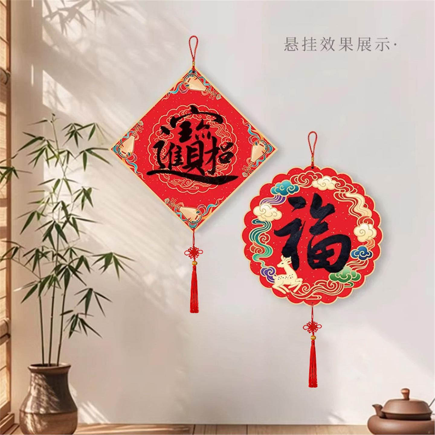 福卡挂件写福字的卡纸书法作品纸空白手写烫金蜡染宣纸斗方春联纸万年红对联硬卡斗方宫廷加厚国画福字纸专用,淘宝优惠券,粉丝福利购,淘宝优惠卷