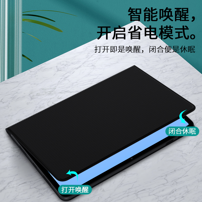 适用2023款华为擎云C5平板保护套11.5寸保护壳商用电脑键盘外套皮套全包支架支撑硅胶磁吸一体防摔外壳钢化膜-图1