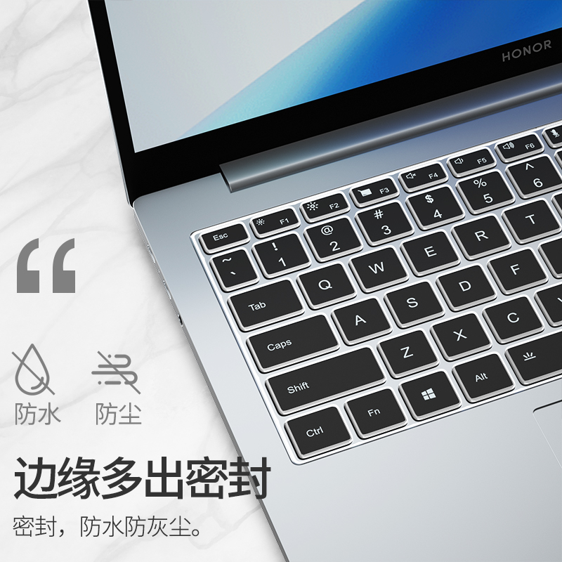 潮拍适用荣耀magicbook14键盘膜magicbookx15笔记本magicbookpro16寸电脑magicbookv保护X14套膜X15防尘罩pro - 图1