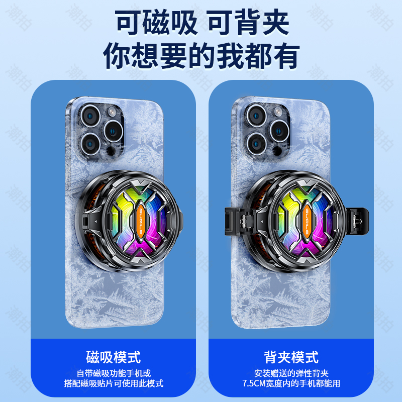 商品详情图片