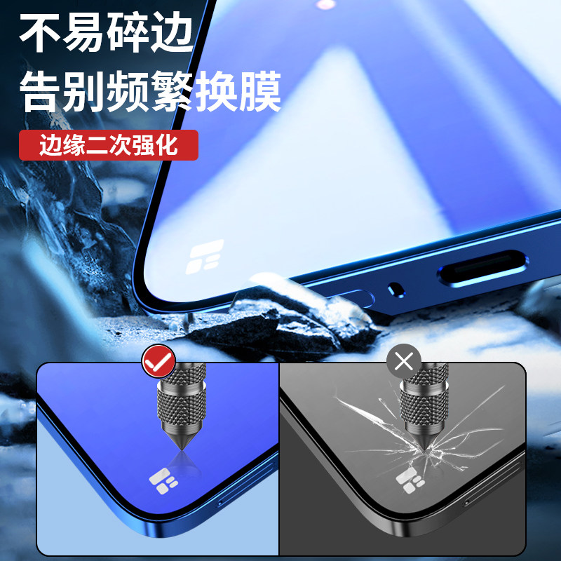 适用Hi nova 12 SE钢化膜Hinova12SE手机膜鸿蒙手机全屏覆盖hi保护贴膜华为智选nova12se防窥玻璃防偷窥蓝光,淘宝优惠券,粉丝福利购,淘宝优惠卷