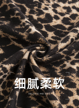 豹纹围巾印花保暖披肩护颈围脖
